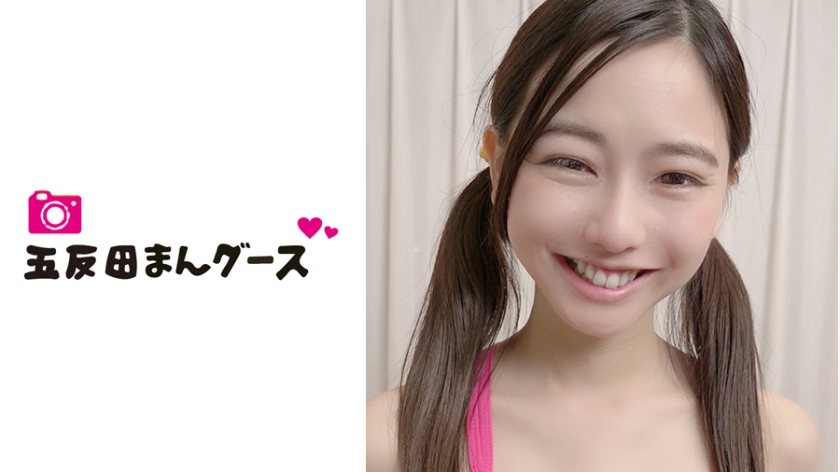 WELCOME TO SWEET ANGELS ASIA